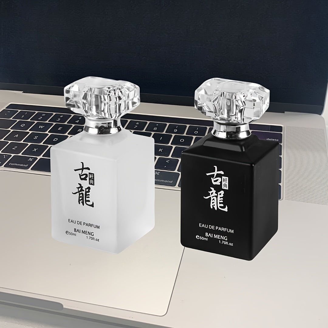 Eau De Parfum For Men, Refreshing And Long Lasting Fragrance With Oriental Floral Notes, Perfume For Dating And Daily Life, A Perfect Gift For Him Father's Day Gift