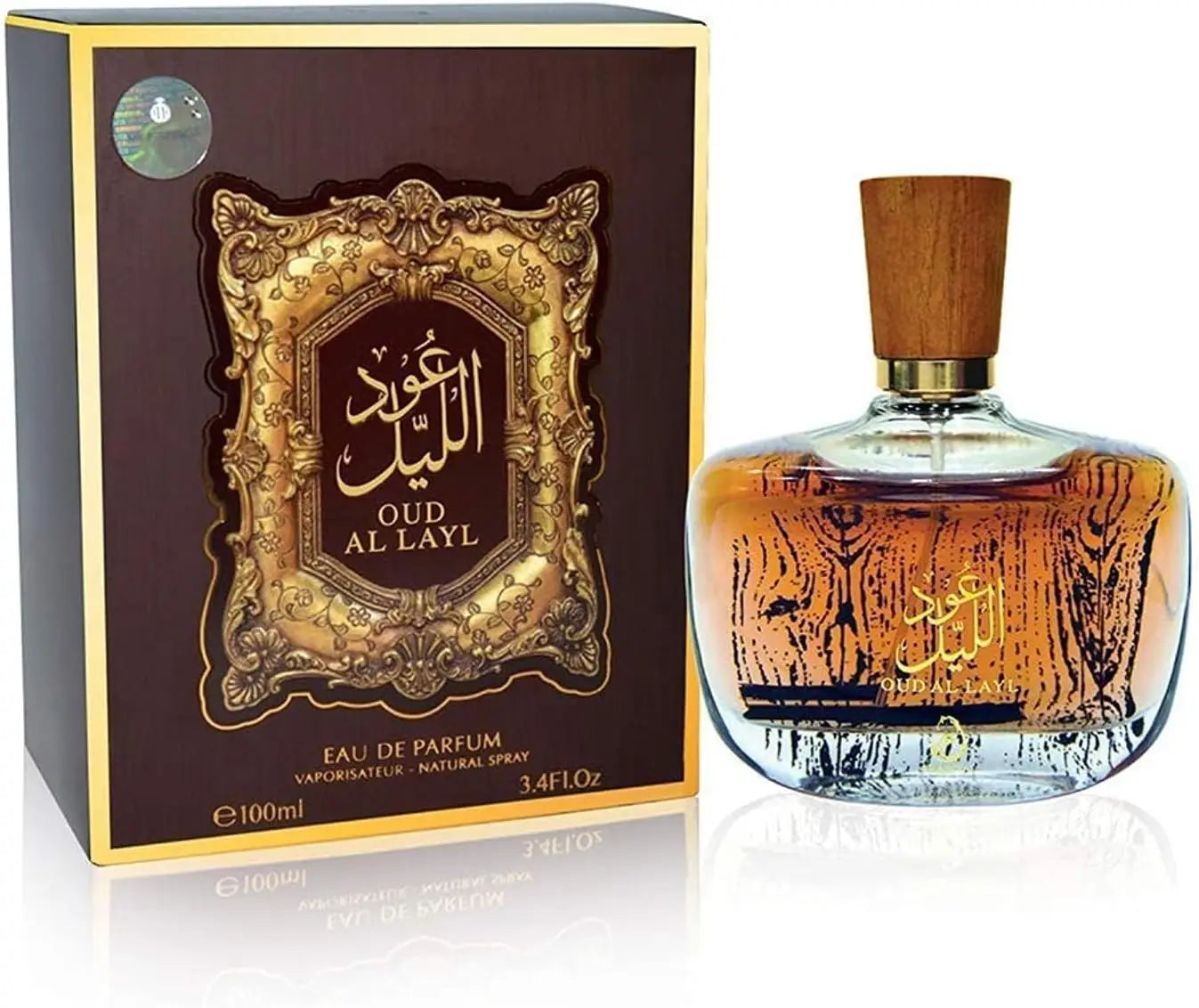 Ard Al Zaafaran Oud Sharqia - Parfum Homme Boisé Oriental Oud - Lencensa