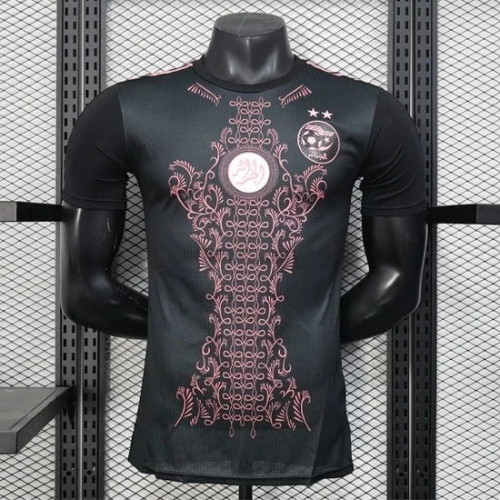 Maillot Algérie 2025 - Jersey National Respirant Séchage Rapide Unisexe - Lencensa
