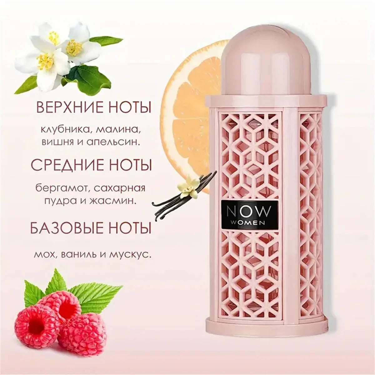 Parfums pour femmes haute qualité Eau De Parfum Notes parfumées de fleurs et de Fruits parfum fort longue durée femme Spray naturel