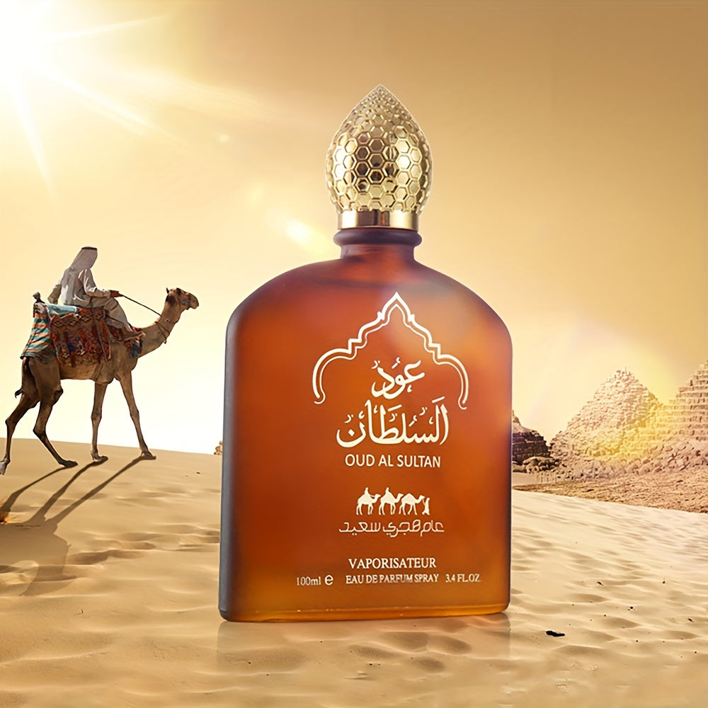 100ml Phthalate-Free Eau De Parfum for Women - Refreshing Long-Lasting Floral & Fruity Scent with Vanilla Notes - Perfect for Dating, Daily Life, and as a Christmas Gift or Eid Present - Lencensa 