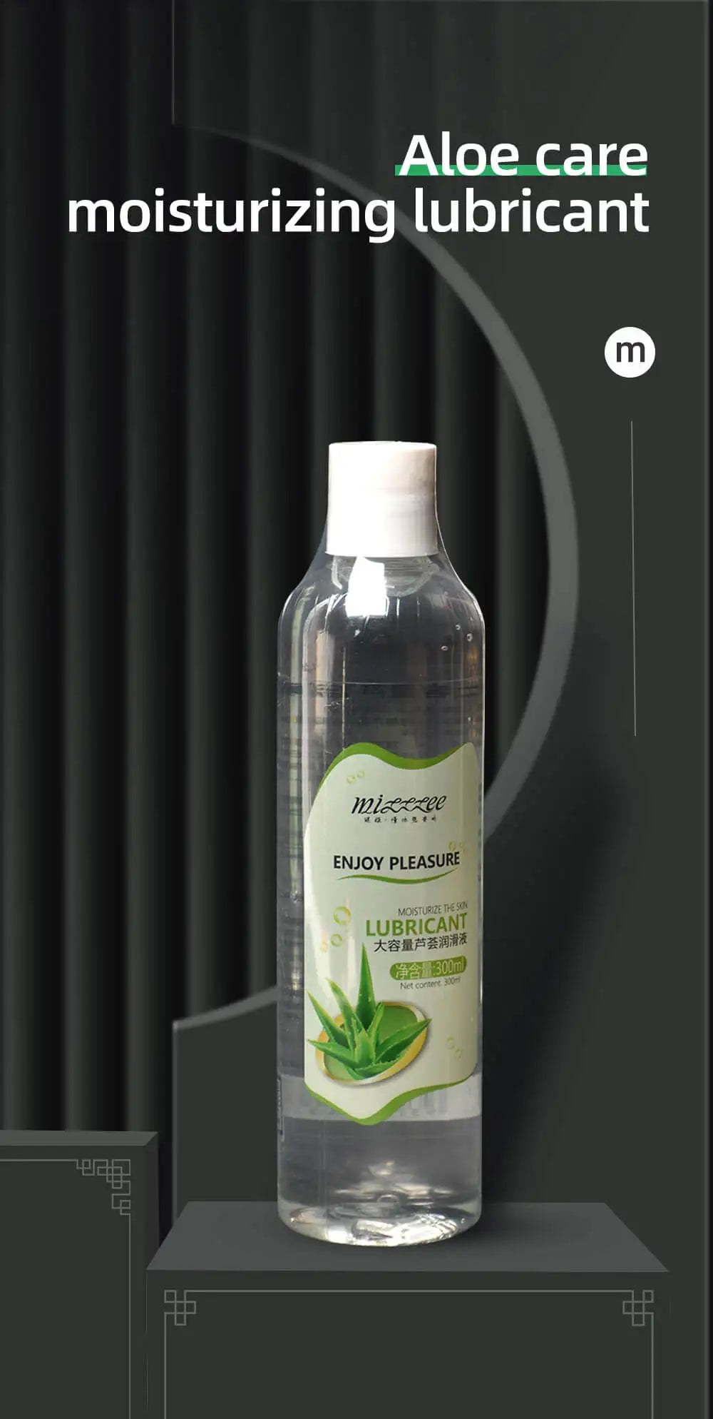 Aloe Lubricant for Sex 300ml Lubricants Lubricante Sexual Grease Water-based Lubrication Anal Sex Products Gay - Lencensa 