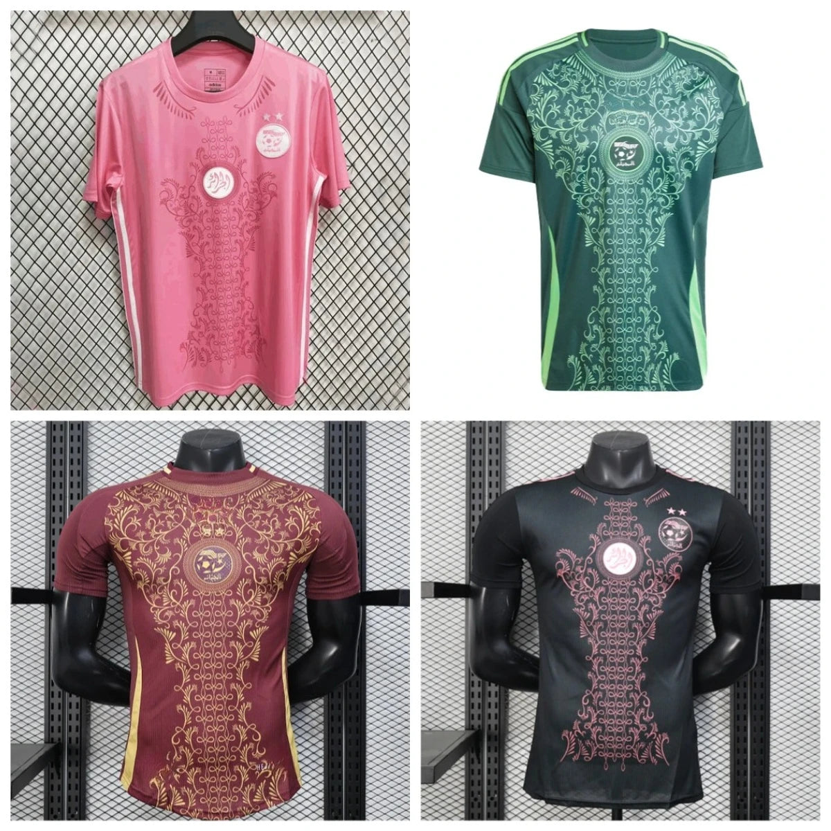 Maillot Algérie 2025 - Jersey National Respirant Séchage Rapide Unisexe - Lencensa 