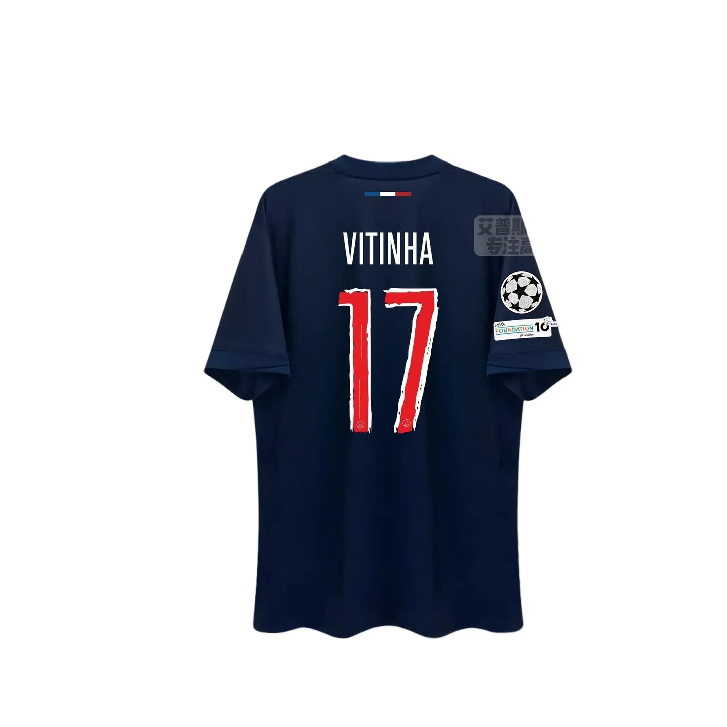 Maillot PSG Paris Saint-Germain 2025 - Jersey Homme Impression 3D Séchage Rapide - Lencensa 