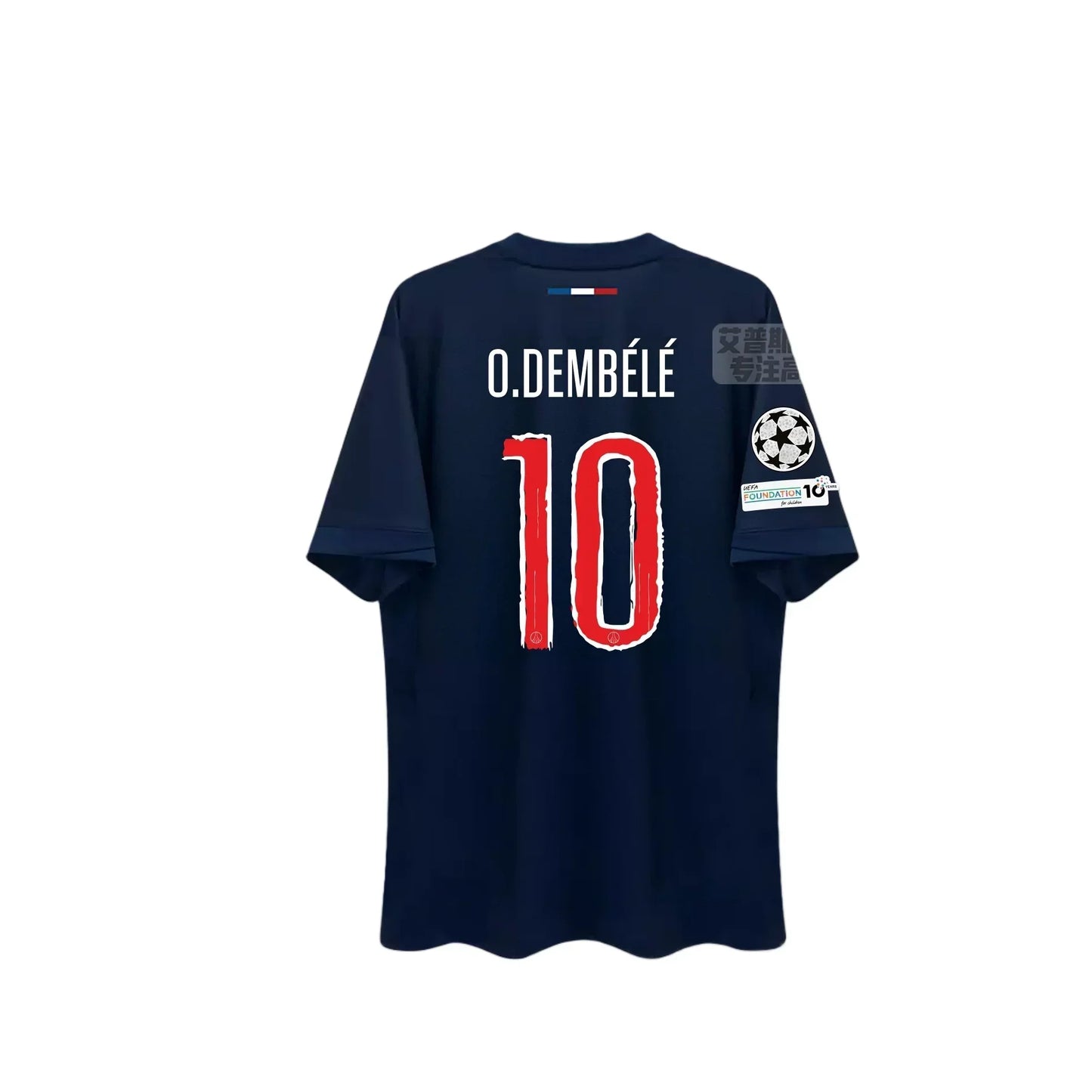Maillot PSG Paris Saint-Germain 2025 - Jersey Homme Impression 3D Séchage Rapide - Lencensa 