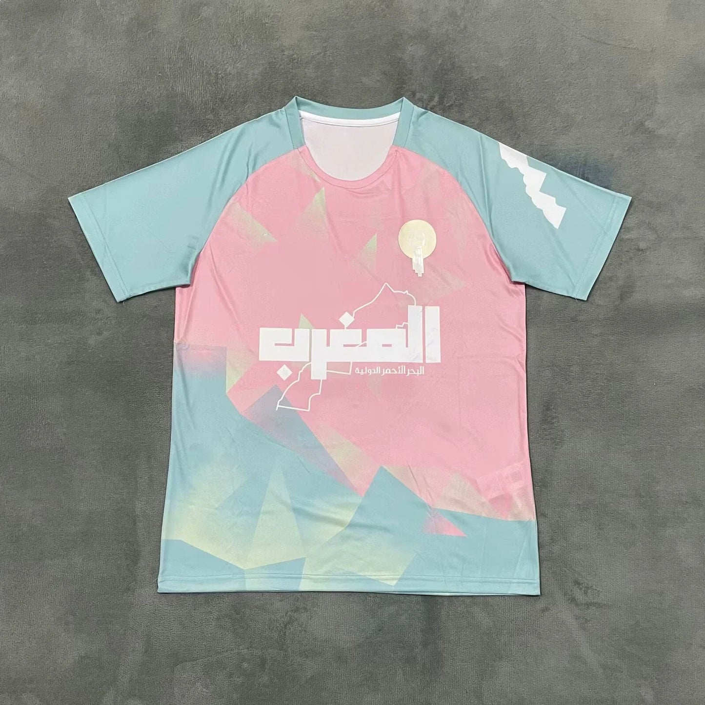 Maillot Maroc 2025/26 Lions de l'Atlas - Jersey Respirant Séchage Rapide Unisexe - Lencensa 