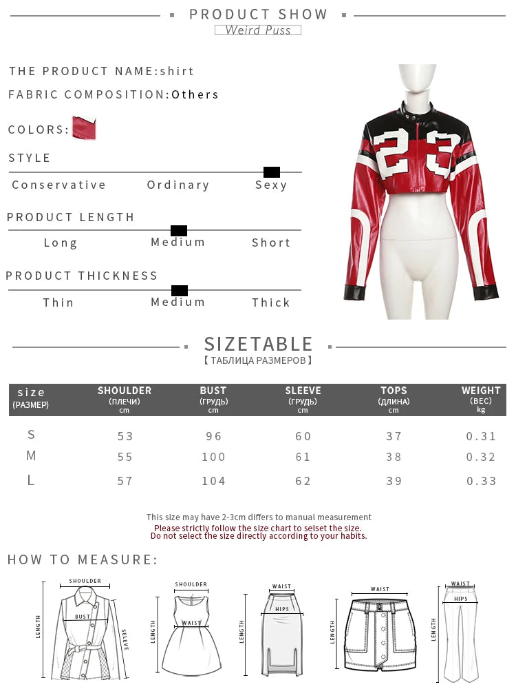 Veste Varsity Femme en Cuir - Blouson Streetwear Automne