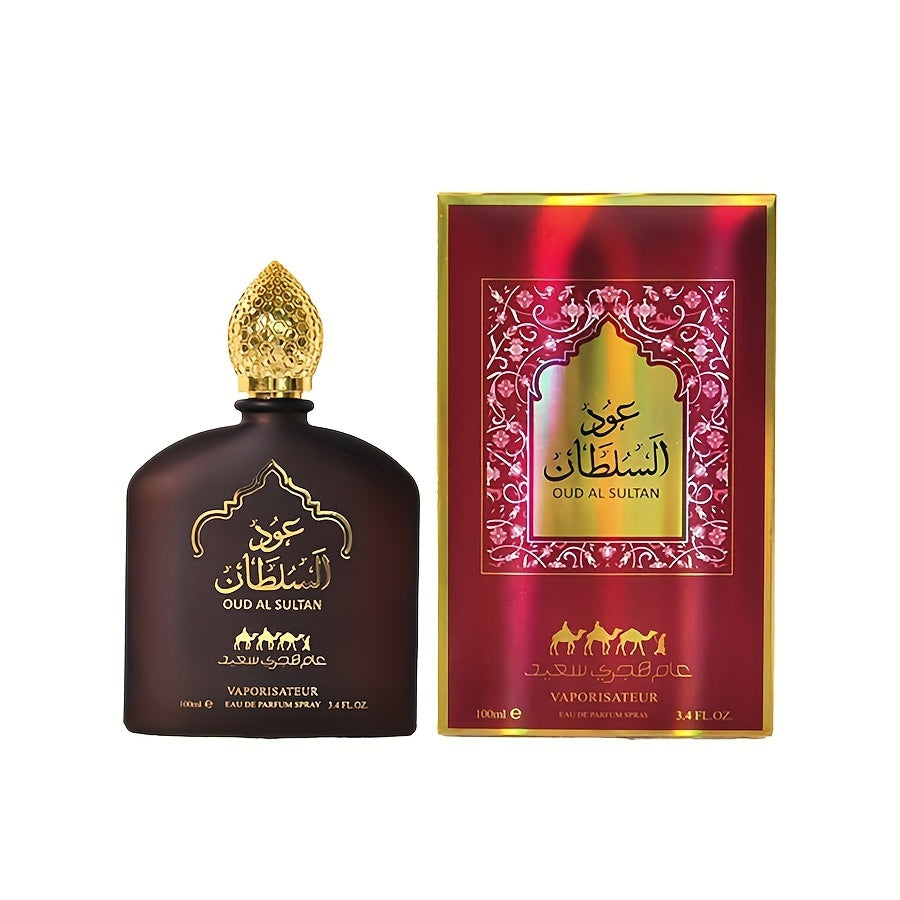 100ml Phthalate-Free Eau De Parfum for Women - Refreshing Long-Lasting Floral & Fruity Scent with Vanilla Notes - Perfect for Dating, Daily Life, and as a Christmas Gift or Eid Present - Lencensa 