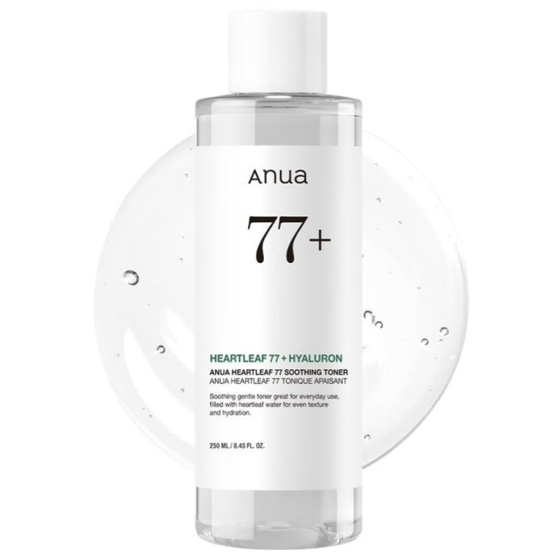 Nicotinamide Serum Essence - Lencensa 